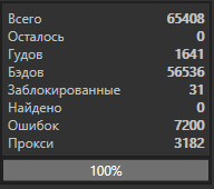 1598967688588.png