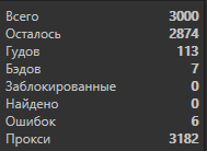 1599030087351.png