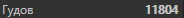 1599047774019.png