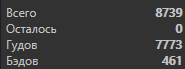 1599138332957.png