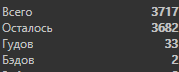 1599284698351.png