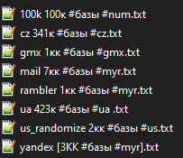 1599937735776.png