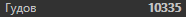 1600357756956.png