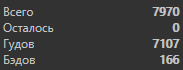 1600661750210.png