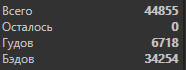 1600691552145.png