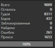 1600846387227.png