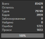 1600851295733.png