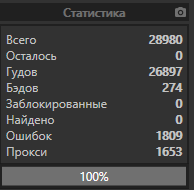 1601033818325.png