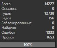 1601097596686.png