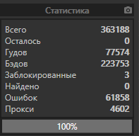 1601790142947.png