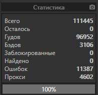 1601804757678.png
