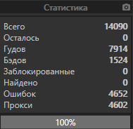 1601965700369.png