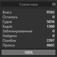 1601976293530.png