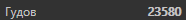 1602060553143.png