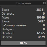 1602130446610.png