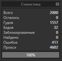 1602144359354.png