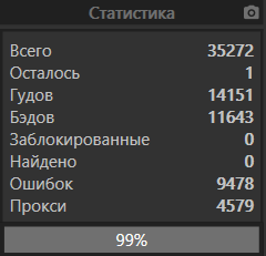 1602219739573.png