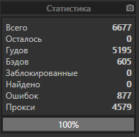 1602222956519.png