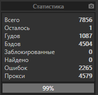 1602228369951.png