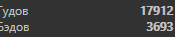 1602236728278.png