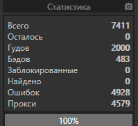 1602304323821.png