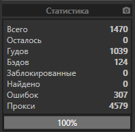 1602394940328.png