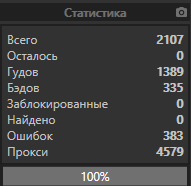 1602395002357.png