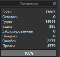 1602419696195.png