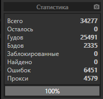 1602488586755.png