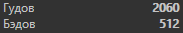 1602491007863.png