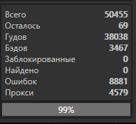 1602519166504.png
