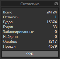 1602568474558.png