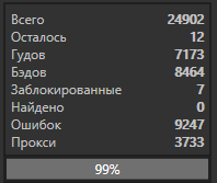 1602587987735.png