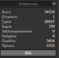 1602752128383.png