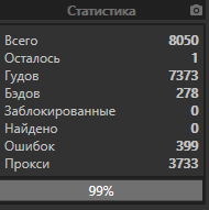 1602753628757.png