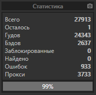 1602756982881.png
