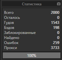 1602834031705.png