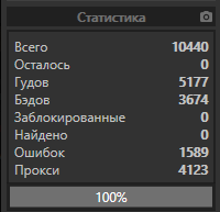 1602926540504.png