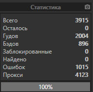1603013182798.png