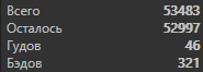 1603013746802.png