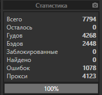 1603022317108.png