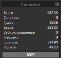 1603204770502.png