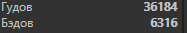 1603263432737.png