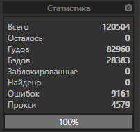 1603279482455.png