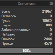 1603359480344.png