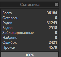 1603388519274.png
