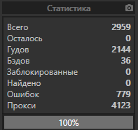 1603559339168.png