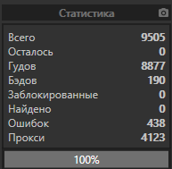 1603608620720.png