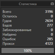 1603610598144.png