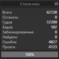1603621282338.png